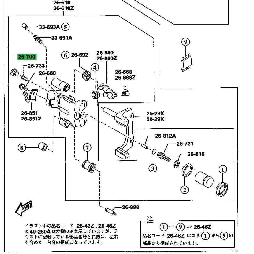 rear brake caliper diagram