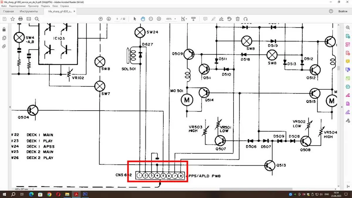sharp spc800 wiring diagram