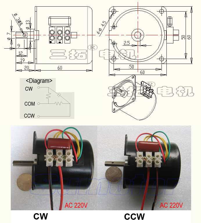 Wiring the Motor for 220V