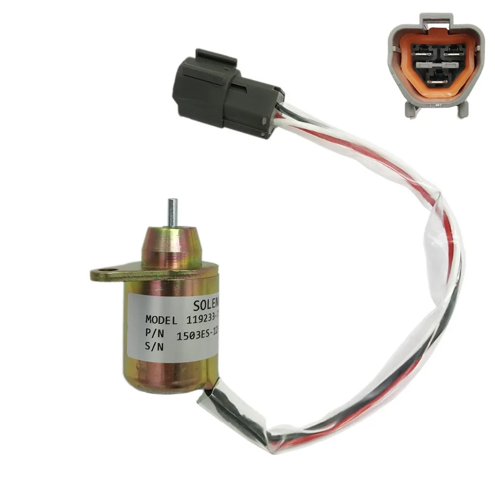 1. Identify the solenoid: