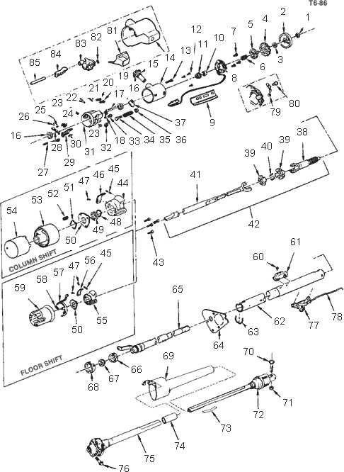 1. Inspect the Steering Column