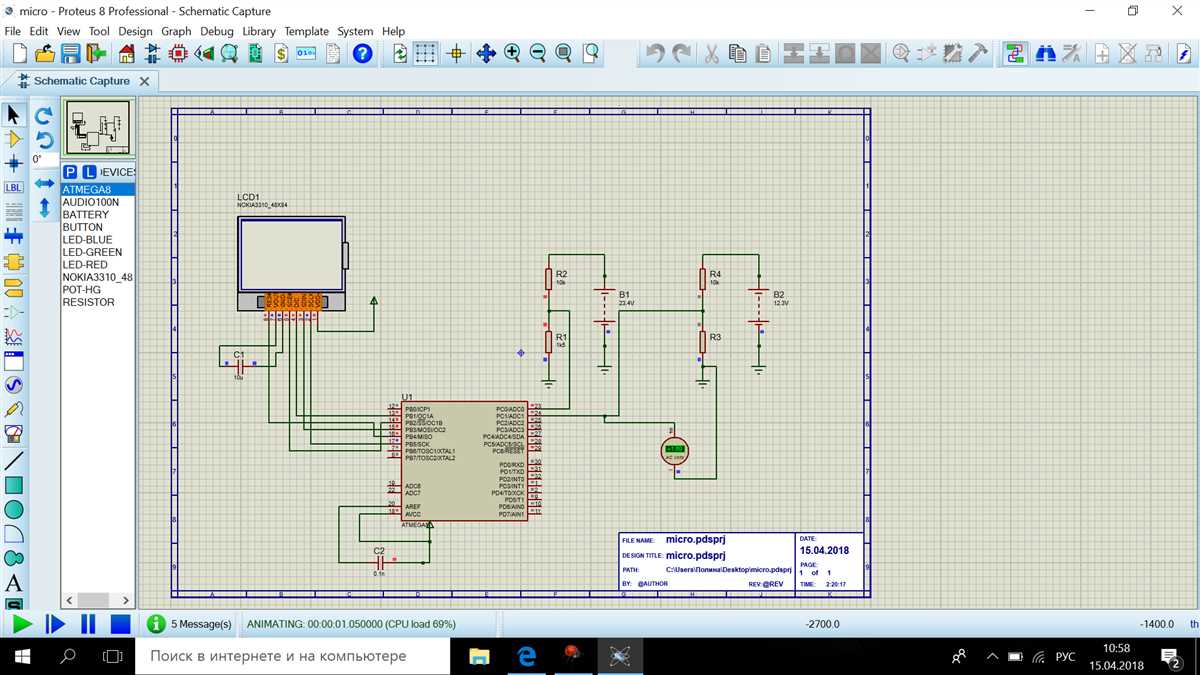 5. CircuitLab