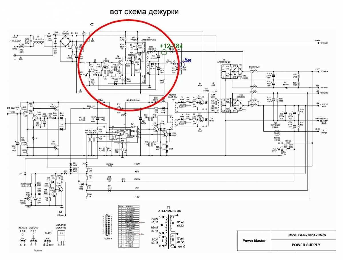 Power acoustik pd-624b wiring diagram