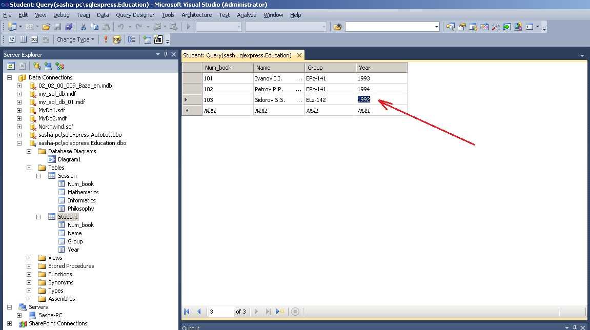 How to Create a Database Diagram in Visual Studio 2015