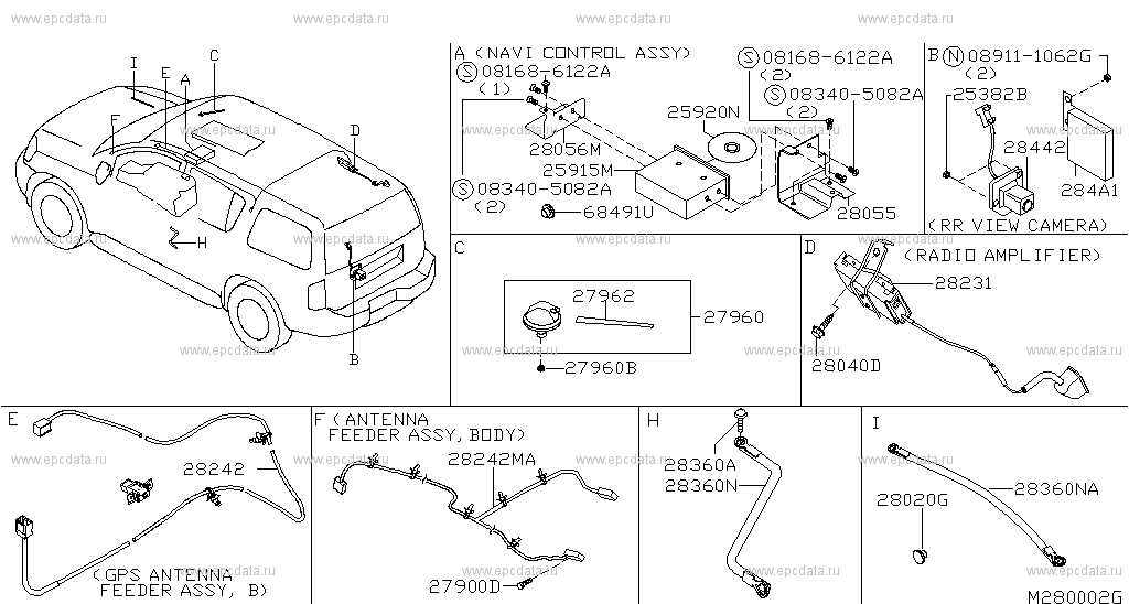 Engine Parts