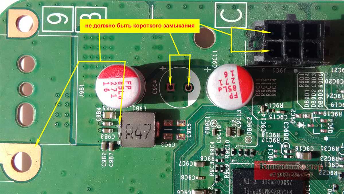 Xbox one s schematic