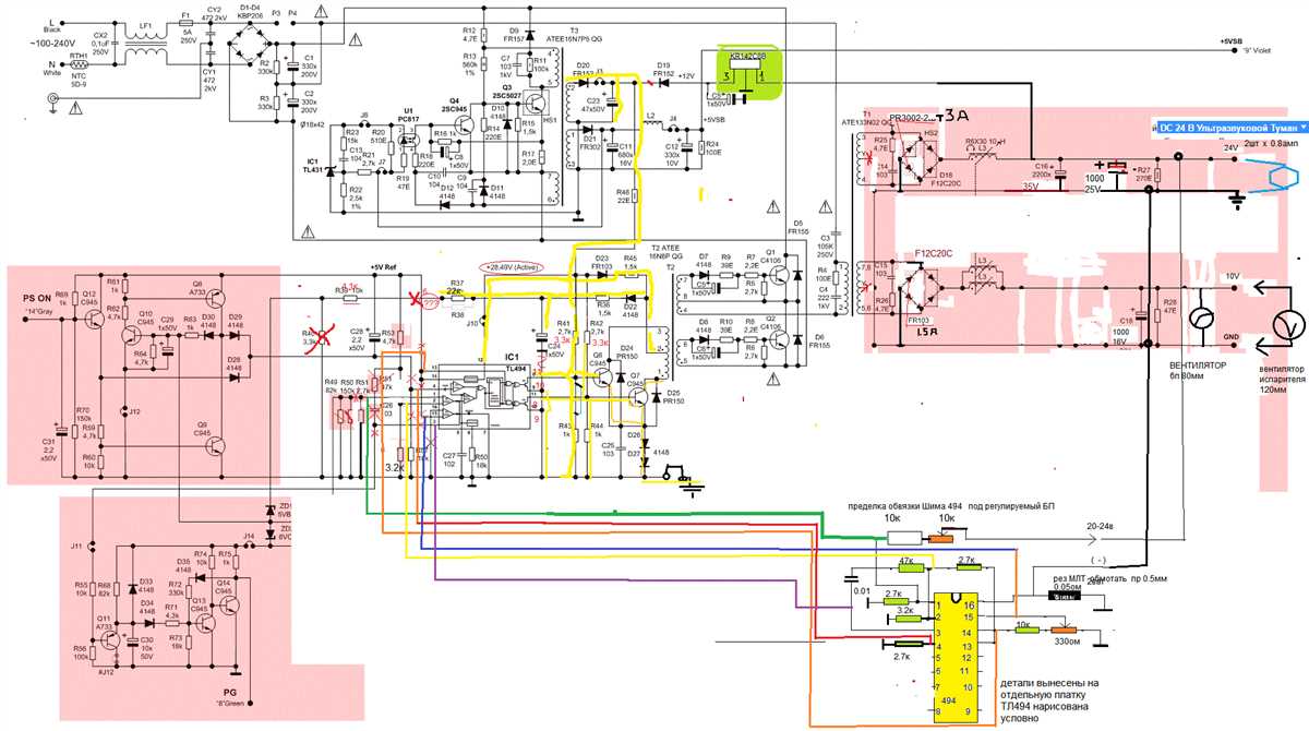 Step-by-step guide to wiring the CM900AS system