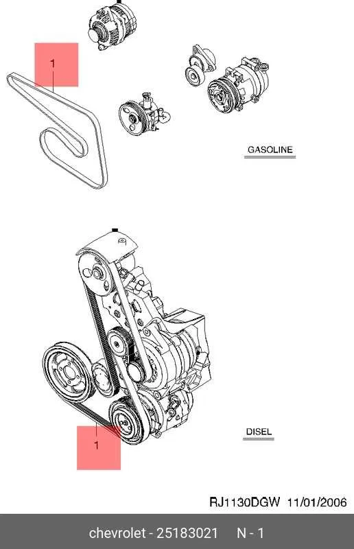 2008 honda odyssey belt diagram