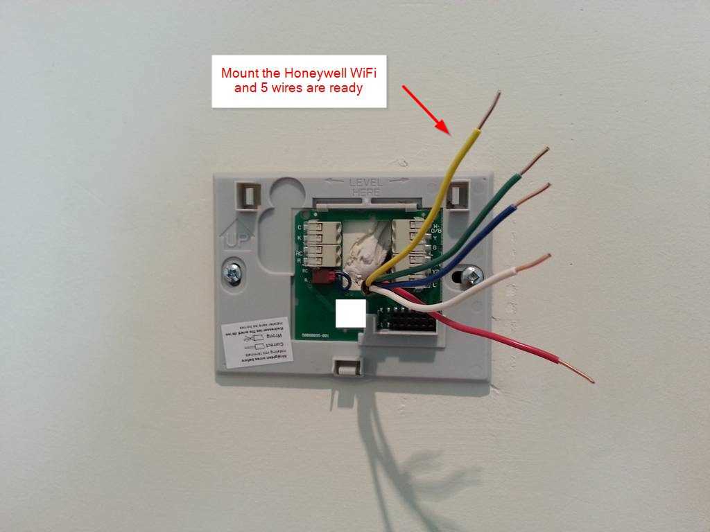 Testing and Troubleshooting the Thermostat Installation